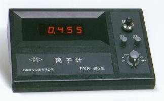 上?？祪x精密離子計PXS-450