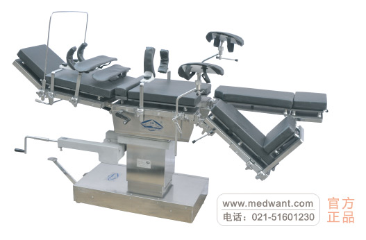 “江?！?頭部操縱式綜合手術(shù)臺(tái) 3008B-I