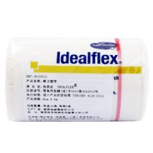 德國保赫曼保易定彈性萬用繃帶  貨號(hào)：9312912