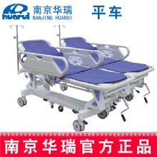 華瑞急救車（PE、噴塑混合型急救車）D272 1930×640×560~890
