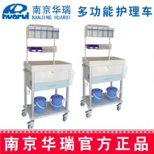 華瑞精品多功能護(hù)理車J061 I型，730×480×973/1560