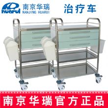 華瑞治療車  新款M003 Ⅲ型，660×450×1060mm