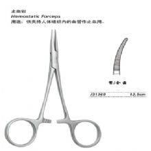 金鐘止血鉗精細(xì) J31360 12.5cm 彎全齒 （精細(xì)）