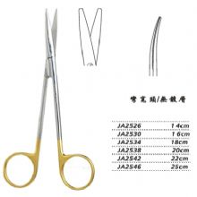 金鐘精細剪14cm JA2526 14cm 彎寬頭WD