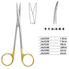 金鐘精細(xì)剪22cm JA2540 22cm 彎窄頭WD