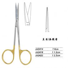 金鐘小血管剪直圓 JA2422 12.5cm 直圓