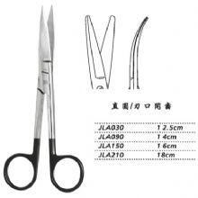 金鐘手術(shù)剪直圓 JLA030 12.5cm 直圓 刃口開齒