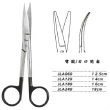 金鐘手術(shù)剪彎圓 JLA120 14cm 彎圓 刃口開齒