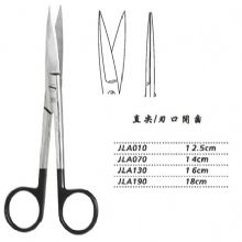 金鐘手術(shù)剪直尖 JLA190 18cm 直尖 刃口開齒