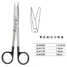 金鐘手術(shù)剪彎尖圓  JLA230 18cm 彎尖圓 刃口開齒