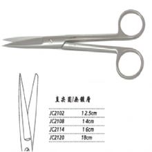 金鐘手術(shù)剪直尖圓 JC2102 12.5cm 直尖圓 WD