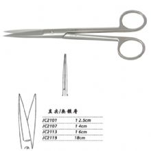 金鐘手術(shù)剪直尖 JC2113 16cm 直尖 WD