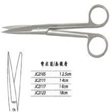 金鐘手術(shù)剪彎尖圓 JC2111 14cm 彎尖圓 WD