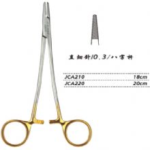 金鐘硬質(zhì)合金鑲片持針鉗直 細(xì)針 JCA210 18cm 直 細(xì)針 0.3 八字桿