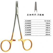 金鐘硬質(zhì)合金鑲片持針鉗直 細針  JCA440 12.5cm 直 細針 0.3 圓鰓