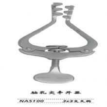 金鐘腦乳突牽開(kāi)器  NA5100 3×3 交叉鉤