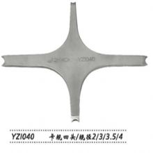 金鐘眼用測量規(guī)  YZI040 卡規(guī) 四頭 規(guī)徑2/3/3.5/4