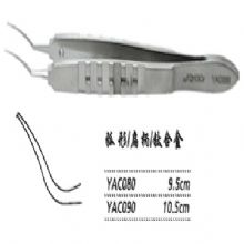 金鐘撕囊鑷  YAC080 9.5cm 弧形 扁柄（鈦）
