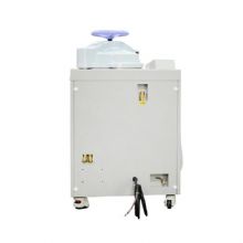 博科壓力蒸汽滅菌器BKQ-B50L 手輪式 內循環(huán) 全自動高壓蒸汽滅菌鍋