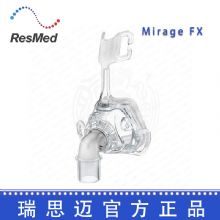 Resmed 瑞思邁呼吸機配件 鼻面罩