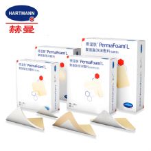 德國保赫曼德濕膚聚氨酯泡沫敷料Permafoam  