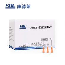 康德萊一次性使用無(wú)菌注射針 25G100支/盒 ,一箱10000支,一箱起批