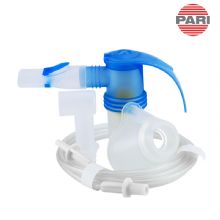 德國PARI帕瑞霧化套裝LC Sprint Junior  黃色內(nèi)芯貨號(hào)：023B8105，適用于德國PARI 霧化機(jī)
