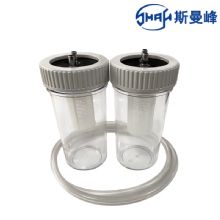 斯曼峰電動(dòng)洗胃機(jī)配件 過(guò)濾瓶