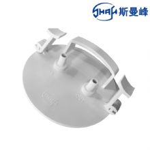 斯曼峰電動(dòng)吸引器配件 塑料瓶塞儲(chǔ)液瓶瓶塞