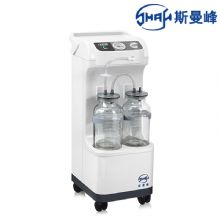斯曼峰電動(dòng)吸引器 YX932M膜式吸引器 電動(dòng)吸痰器 負(fù)壓吸引器