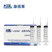 康德萊一次性使用無(wú)菌注射器 平口紙塑 30支/盒，360支/箱，一箱起批