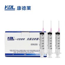 康德萊一次性使用無(wú)菌注射器 平口50支/盒，600支/箱，一箱起批