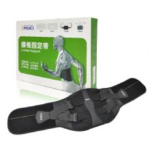 MIKI三貴腰椎固定帶MKPO XL碼