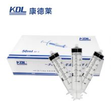 康德萊一次性使用無(wú)菌注射器 螺口紙塑 30支/盒，360支/箱，一箱起批
