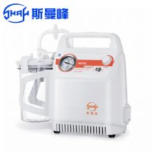 斯曼峰便攜式吸引器 JX820E交直流兩用 便攜式 車(chē)載急救引流機(jī) 負(fù)壓吸引器
