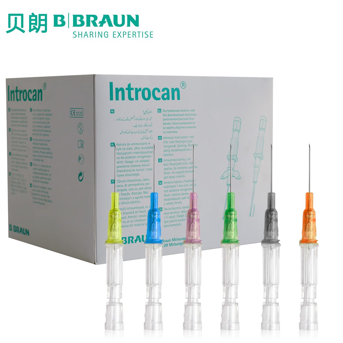 德國貝朗動(dòng)靜脈留置針I(yè)ntrocan Safety 英全康 短管 18G 直型密閉式不帶翼 安全型