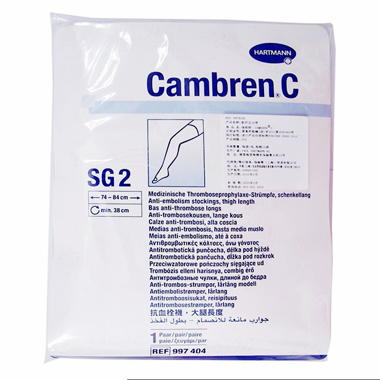 德國保赫曼保栓舒壓力襪套 醫(yī)療壓力帶I級型 SG2（large）/大腿襪  9973861   