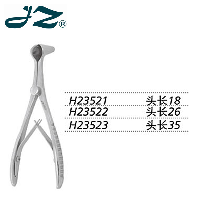金鐘鼻鏡H23521 檢查 直 頭長(zhǎng)18