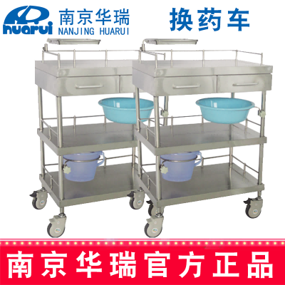 華瑞換藥車 精品不銹鋼B345 Ⅱ型，655×486×925 mm