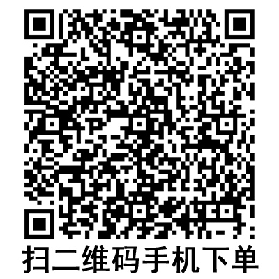手機(jī)掃碼：斯曼峰電動(dòng)吸引器配件 空氣過濾器 
