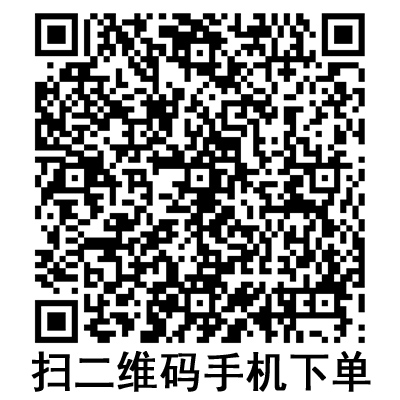 手機(jī)掃碼：斯曼峰電動(dòng)吸引器配件 空氣過濾器