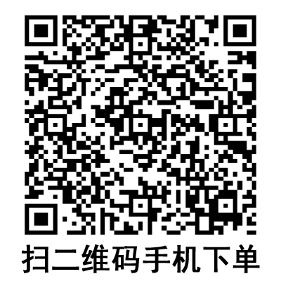 手機(jī)掃碼：棱牌（米沙瓦）一次性使用無(wú)菌注射器  