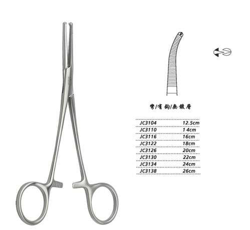 金鐘止血鉗彎有鉤 WD JC3116 16cm 彎有鉤 WD