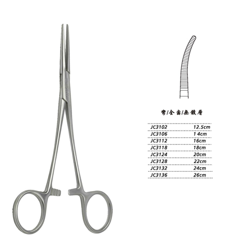 金鐘止血鉗彎全齒 WD JC3102 12.5cm 彎全齒 WD