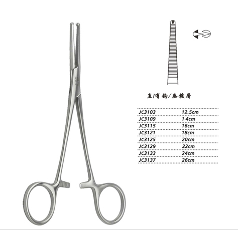 金鐘止血鉗直有鉤 WD JC3121 18cm 直有鉤 WD