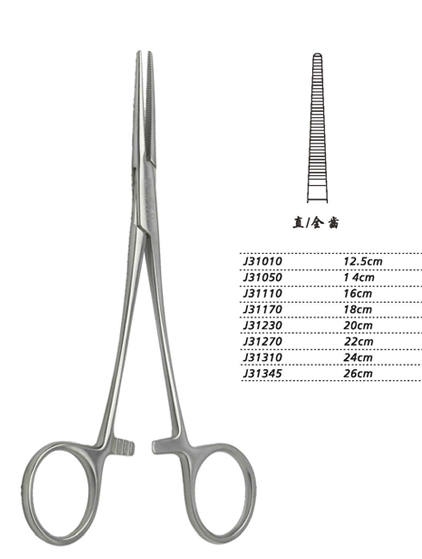 金鐘止血鉗直全齒 J31345 26cm 直全齒
