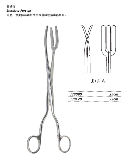 金鐘器械鉗J38120 32cm 三爪