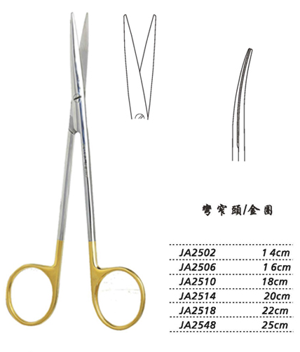 金鐘精細(xì)剪18cm JA2510 18cm 彎窄頭 金圈
