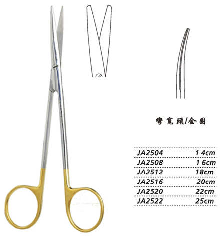 金鐘精細(xì)剪16cm JA2508 16cm 彎寬頭 金圈