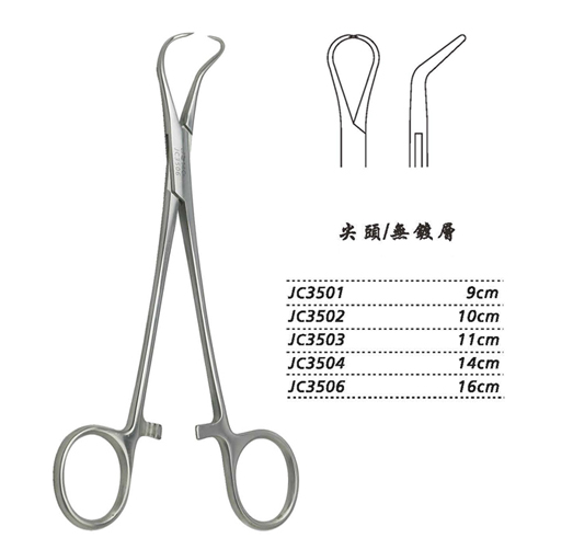 金鐘帕巾鉗尖頭 JC3502 10cm 尖頭WD